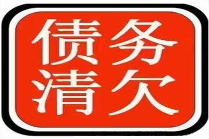 协助追回孙女士30万租房押金